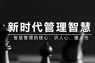 后场双铁！马克西半场12中2拿5分&乌布雷7中1仅2分